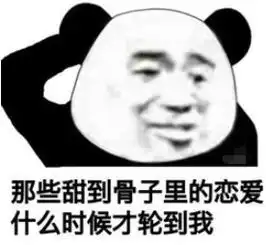  七夕领证的情侣们现在就要开始预约啦
