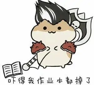  盘点lol各战队,剑圣剑魔决战联赛之巅