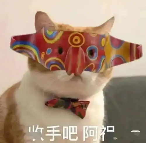  渣男恋爱不成竟向前女友索回恋爱费,岑溪法院判了...