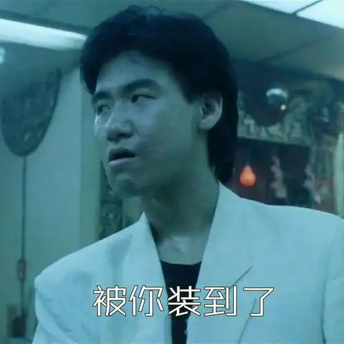  张学友唱歌被邻居举报噪音扰民歌神违法了