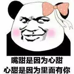  范玮琪张韶涵又开撕昔日姐妹情不再,夏天秋天根本不兼容