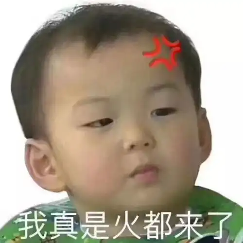  情侣亲热,单身汪受不了刺激打110....上海警察接过的奇葩报警电话
