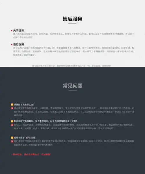  表情高品质原创表情包设计微信表情qq表情卡通形象表情包猪八戒网表情