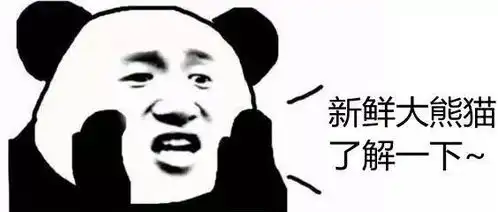  成都为什么能成为国内拥有双机场的城市