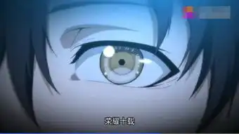  全职高手毫无表情的大神叶修,眼神却藏匿了自己的秘密
