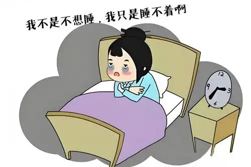  经常打哈欠,是好还是坏劲松中西医结合告诉你答案