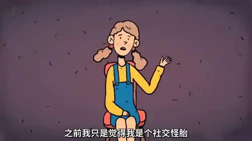  孩子自闭症,家长不要盲目紧张