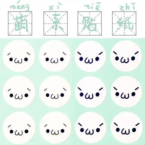 搞笑qq聊天表情炸鸡块
