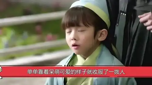  三生三世阿离当众卖母,随口揭露白浅老底,夜华都乐翻了