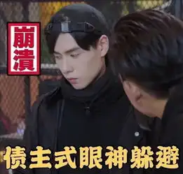  今年七月不剧荒,只有上头和真香