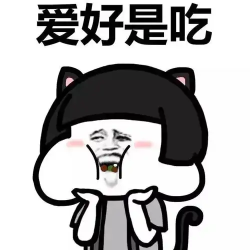  只有哈尔滨才有的特色菜,你都吃过吗