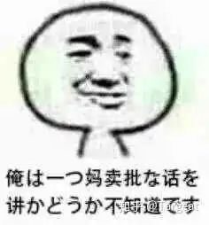  如何评价电影末日逃生