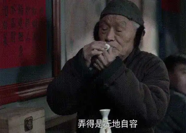  八旬日本科学家组团出走中国,缺少科研经费要拖垮日本制造