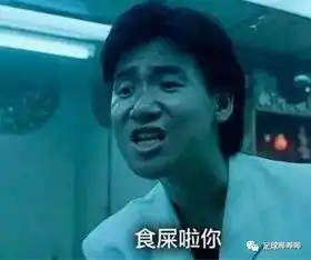  世界杯今晚抽签,这几支球队谁都不想碰到