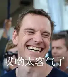  史上最全行走的表情包合集,不只有小李