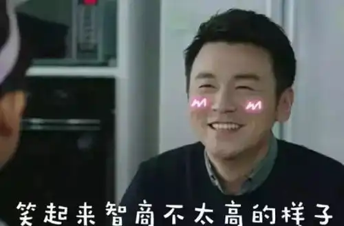  从张一山到潘粤明,下次爆红的男星是什么画风