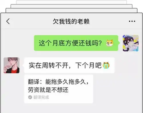  和爸妈聊天千万别发表情包你压根猜不到他们会理解成什么