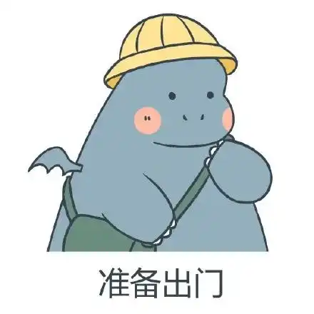  端午小长假,温江邀你来放粽一夏