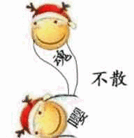  滑稽表情包7