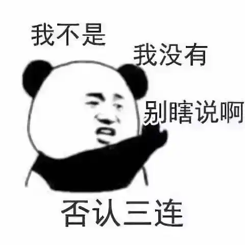  甜过太子妃原来穿越梗还能这么玩