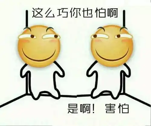  爆笑故事拼车遇到前女友,正好我拉肚子,顺便去她家解决一下