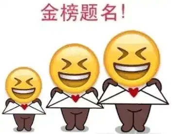  决战高考,京山多部门进入临战状态为考生保驾护航