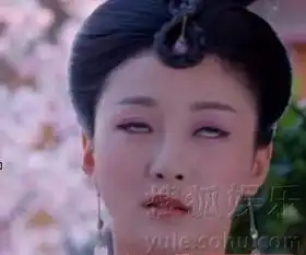  angelababy范冰冰杨洋甜馨明星翻白眼pk谁最强