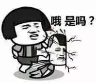  是真的吗沧州两小区物业贴出通知市里召开防汛紧急会议,称将有特大暴雨