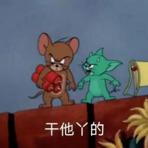  sdu情报局破案了困扰花季少年的冬季呕吐病终于破案了