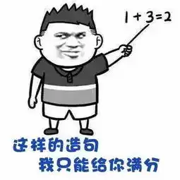  厉害了大兄弟,全程都在送礼品的晚会,我喜欢
