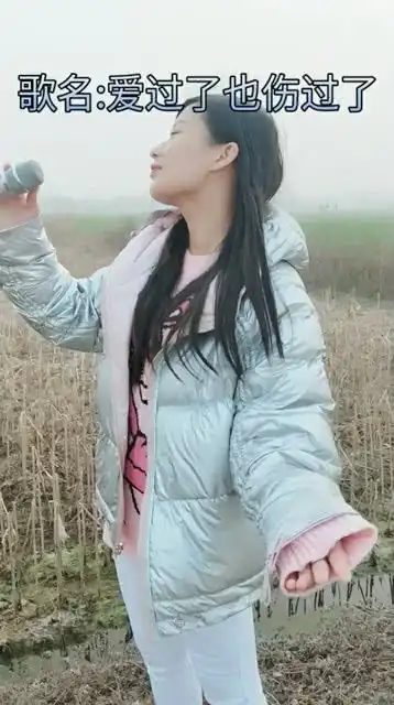 动态表情包太好听了歌词