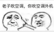  台风安比22日将登陆江浙给宁德降温不,我市将开启烘烤模式