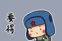  这里有宝马1系的最新资讯请不要错过