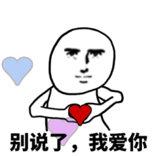  今天来提问啦关于功能使用,你还有哪些不宁德时代300750聊吧赢家聊吧