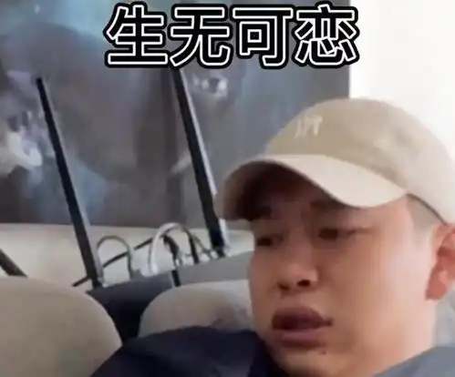  会玩山东小伙挑战在兄弟面前穿裙子,好兄弟吓出表情包辣眼睛