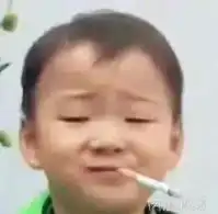 疲惫表情包配字头像