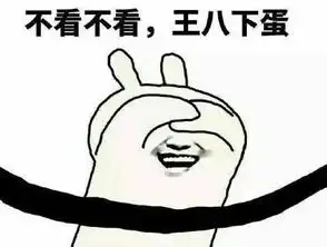  福利在联赛里可能没有人比我更悲催的了...