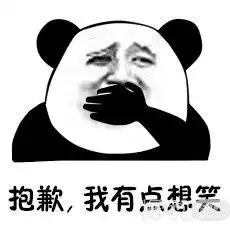  脸盲霸道总裁爱上巴啦啦小魔仙我要被这部韩剧甜晕了