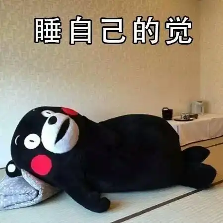  您有一份情人节单身狗定制表情包请查收