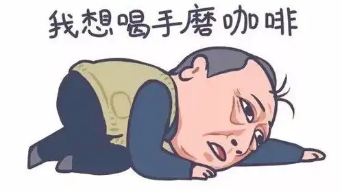  苏大强火了,各路人士都忍不住了