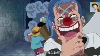  飞基仔
