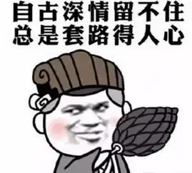  a5营销独家揭秘,网站为什么不要买外链