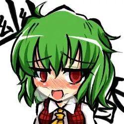  东方表情包第四十期风见幽香