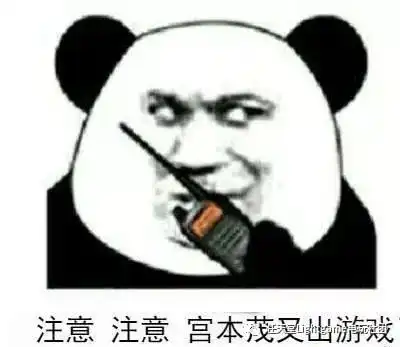 摊牌了表情包单身汪