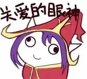  请各位珍惜报名的机会,错过再等一年