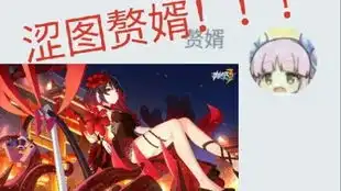  当你是龙王的时候,让群有发龙王的表情包涩图时