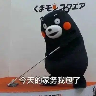 叫爸爸表情包图片大全加