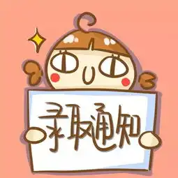  2019年东莞积分入学录取名单公布赶紧看看你家孩子上了哪所学校