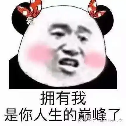  网恋想结束怎么找理由