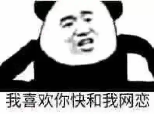 斗图斗不过了表情包迪士
